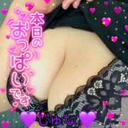 ヒメ日記 2025/10/02 13:22 投稿 じゅな 横浜パフパフチェリーパイ