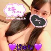 ヒメ日記 2025/10/03 09:12 投稿 じゅな 横浜パフパフチェリーパイ