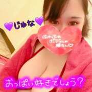 ヒメ日記 2025/10/05 15:22 投稿 じゅな 横浜パフパフチェリーパイ