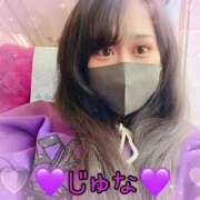 ヒメ日記 2025/10/14 07:22 投稿 じゅな 横浜パフパフチェリーパイ