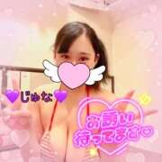 ヒメ日記 2025/10/20 11:32 投稿 じゅな 横浜パフパフチェリーパイ