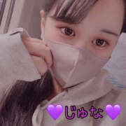 ヒメ日記 2025/11/04 16:12 投稿 じゅな 横浜パフパフチェリーパイ