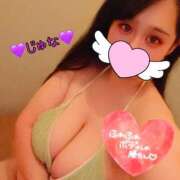 ヒメ日記 2025/11/05 08:32 投稿 じゅな 横浜パフパフチェリーパイ