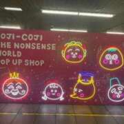 ヒメ日記 2026/02/16 22:04 投稿 霧島 華恋人(カレント)