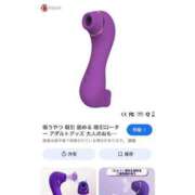 霧島 今日も今日とて⊂((・x・))⊃  華恋人(カレント)