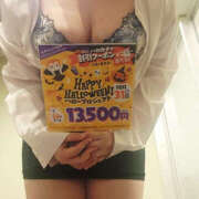 ヒメ日記 2025/09/15 23:13 投稿 ななみ ぼいんWORK