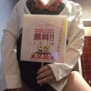 ヒメ日記 2026/03/02 08:00 投稿 ななみ ぼいんWORK