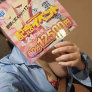 ヒメ日記 2026/04/16 22:15 投稿 ななみ ぼいんWORK