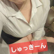 ヒメ日記 2026/06/20 09:55 投稿 ななみ ぼいんWORK
