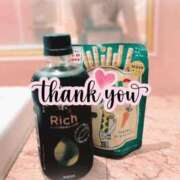 ヒメ日記 2025/08/19 13:33 投稿 音羽 さくら☆2 TiAmo（ティアモ）