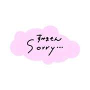 ヒメ日記 2025/09/01 20:52 投稿 音羽 さくら☆2 TiAmo（ティアモ）