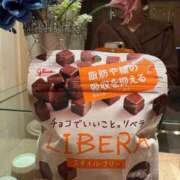 ヒメ日記 2025/09/23 22:52 投稿 音羽 さくら☆2 TiAmo（ティアモ）