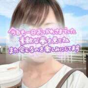 ヒメ日記 2025/10/04 16:22 投稿 音羽 さくら☆2 TiAmo（ティアモ）