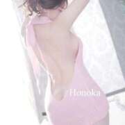 ヒメ日記 2025/08/14 20:00 投稿 ほのか ごほうびSPA五反田店