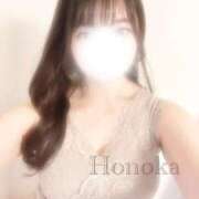 ヒメ日記 2025/09/05 12:50 投稿 ほのか ごほうびSPA五反田店