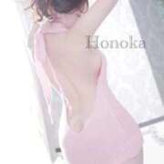 ヒメ日記 2025/11/03 11:50 投稿 ほのか ごほうびSPA五反田店