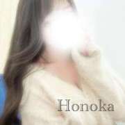 ヒメ日記 2025/11/24 13:29 投稿 ほのか ごほうびSPA五反田店