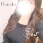 ヒメ日記 2025/12/28 16:30 投稿 ほのか ごほうびSPA五反田店