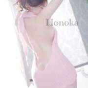 ヒメ日記 2026/02/11 14:22 投稿 ほのか ごほうびSPA五反田店