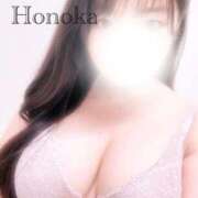 ヒメ日記 2026/04/05 10:50 投稿 ほのか ごほうびSPA五反田店