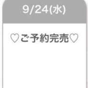 ユリカ ありがとうございました❣️ RING