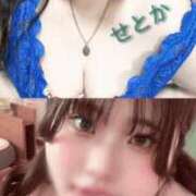 ヒメ日記 2025/10/08 17:02 投稿 せとか 鹿児島ちゃんこ 天文館店