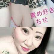 ヒメ日記 2025/10/09 22:49 投稿 せとか 鹿児島ちゃんこ 天文館店