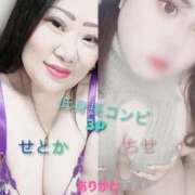 ヒメ日記 2025/10/09 22:51 投稿 せとか 鹿児島ちゃんこ 天文館店