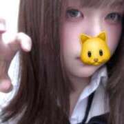 ヒメ日記 2025/08/14 11:50 投稿 べに 手こき＆オナクラ 大阪はまちゃん