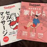 みほ406(miho) 勉強 健康寿命を延ばす！恋愛コミュニティ otsto(オトスト)
