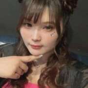 めあり 会えたら嬉しいな💓 バタフライ立川