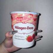 ヒメ日記 2026/01/23 02:15 投稿 ねこ 素人ぽちゃカワ学園