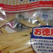 ヒメ日記 2025/08/13 22:38 投稿 チェン 西川口デッドボール