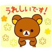 ヒメ日記 2025/08/14 18:58 投稿 チェン 西川口デッドボール