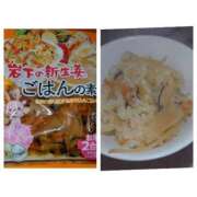 ヒメ日記 2025/08/31 18:48 投稿 チェン 西川口デッドボール