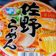ヒメ日記 2025/09/15 18:28 投稿 チェン 西川口デッドボール