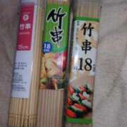 ヒメ日記 2025/10/17 19:45 投稿 チェン 西川口デッドボール