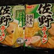 ヒメ日記 2025/10/19 21:28 投稿 チェン 西川口デッドボール