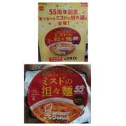 ヒメ日記 2025/10/26 17:58 投稿 チェン 西川口デッドボール