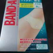 ヒメ日記 2025/11/08 12:58 投稿 チェン 西川口デッドボール