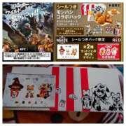 ヒメ日記 2025/11/21 18:24 投稿 チェン 西川口デッドボール