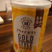 ヒメ日記 2025/11/22 15:48 投稿 チェン 西川口デッドボール