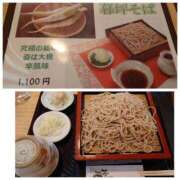 ヒメ日記 2025/11/23 00:58 投稿 チェン 西川口デッドボール