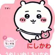 ヒメ日記 2025/11/25 00:08 投稿 チェン 西川口デッドボール