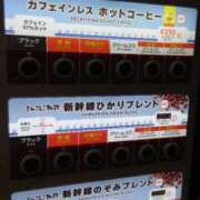 ヒメ日記 2025/11/25 19:38 投稿 チェン 西川口デッドボール