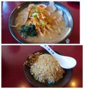 ヒメ日記 2025/12/27 19:38 投稿 チェン 西川口デッドボール