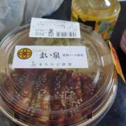 ヒメ日記 2026/01/08 13:08 投稿 チェン 西川口デッドボール