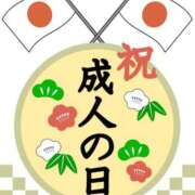 ヒメ日記 2026/01/12 13:17 投稿 チェン 西川口デッドボール