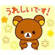 ヒメ日記 2026/02/13 18:51 投稿 チェン 西川口デッドボール