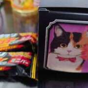 ヒメ日記 2026/02/14 12:57 投稿 チェン 西川口デッドボール